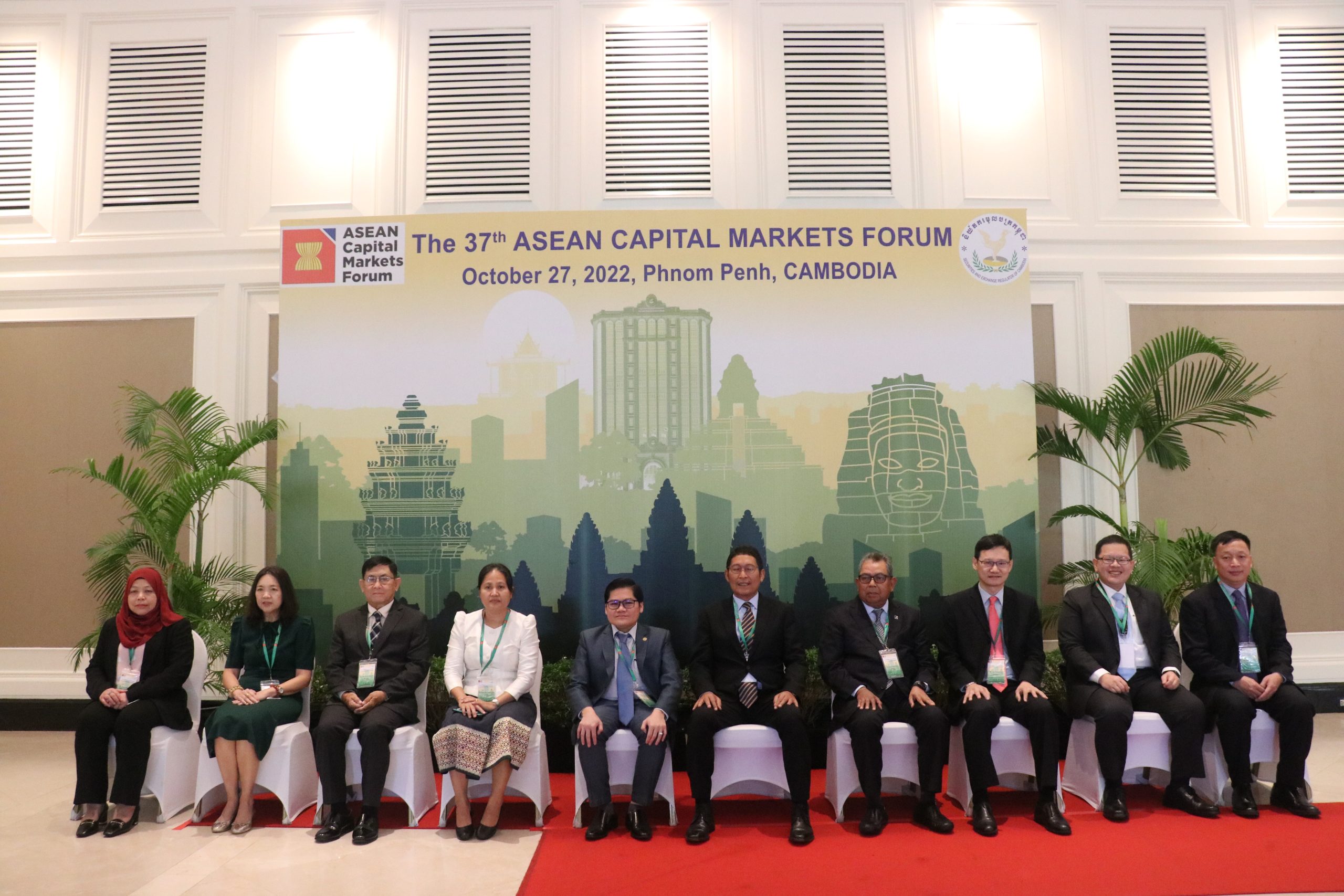 37th ASEAN Capital Market Forum, 27 October 2022, Phnom Penh, Cambodia.