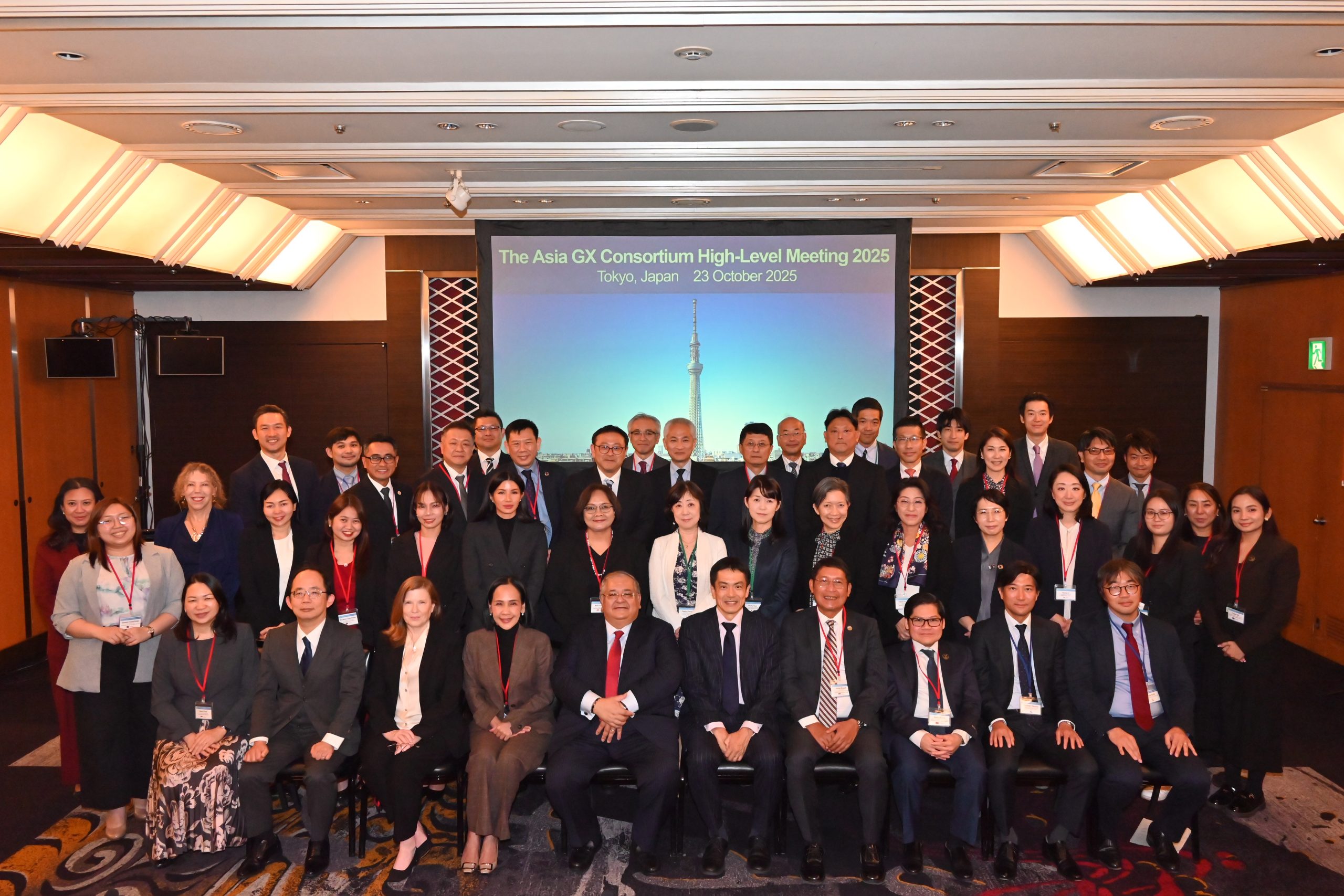 Asia GX Consortium High-Level Meeting 2025